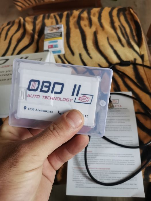 Openport 2.0 диагностика за мерцедес