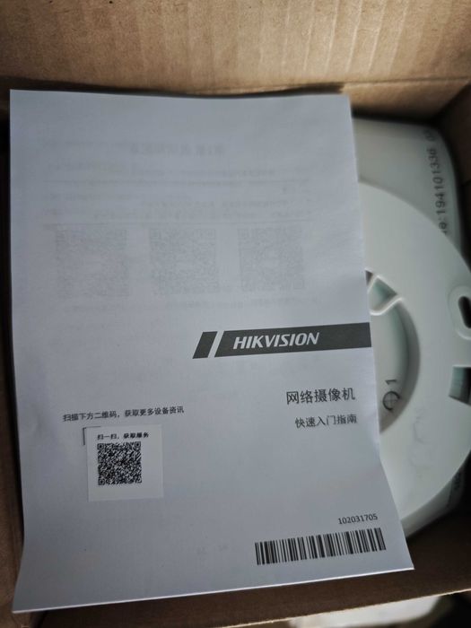 Видеокамера Hikvision DS-2CD2746FWDV3-IS(2.7-8mm)