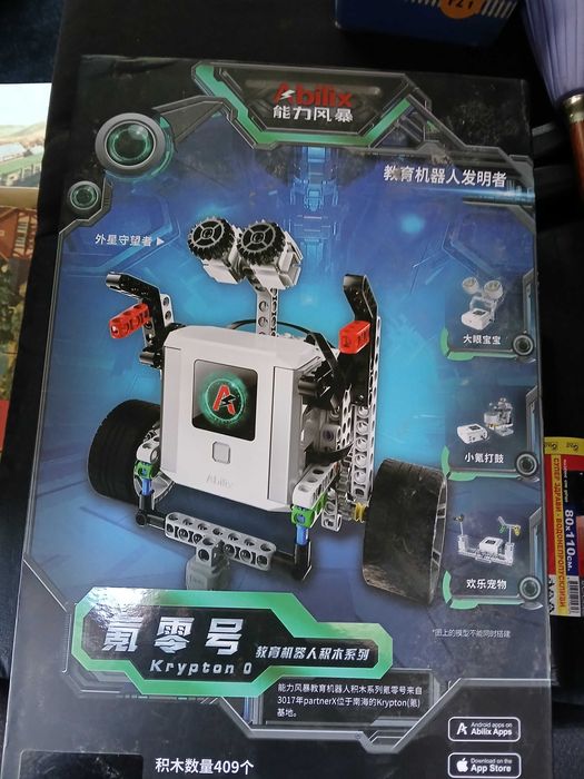 Abilix Krypton занимателен робот за програмиране.