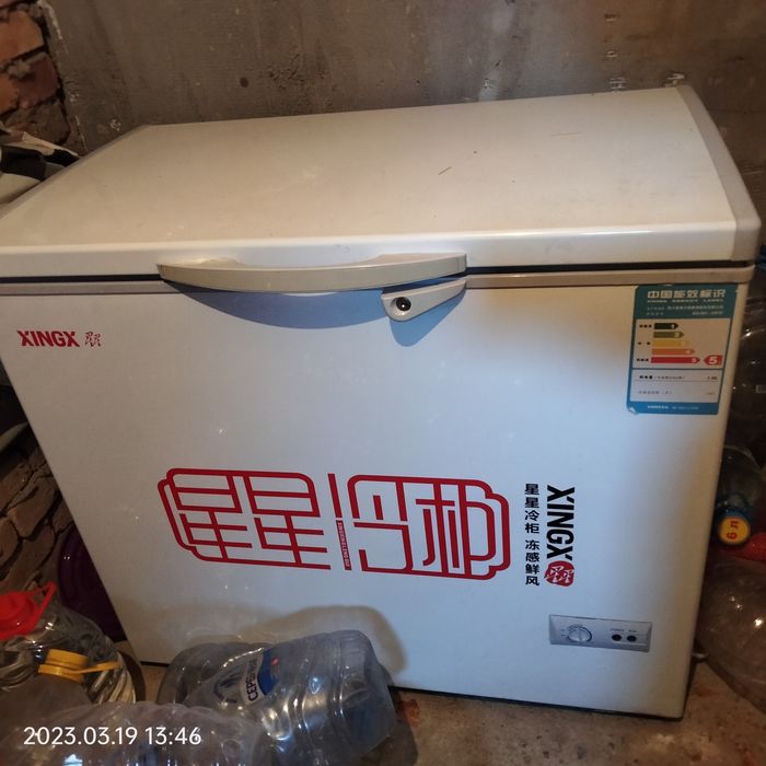 Продам морозильник