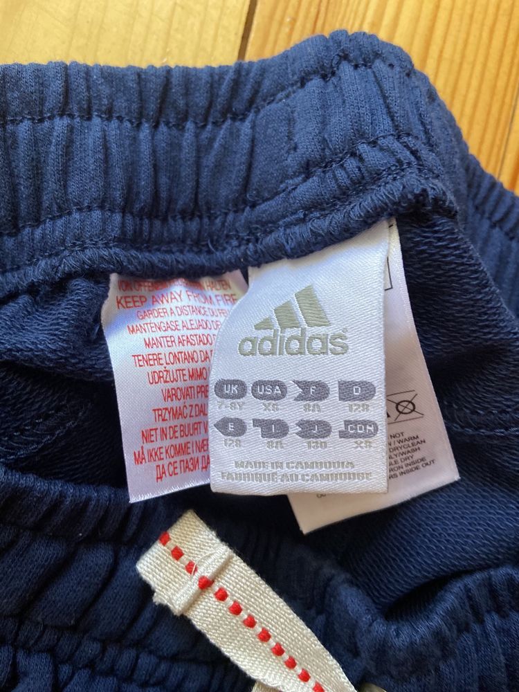 Детски къси гащи Adidas