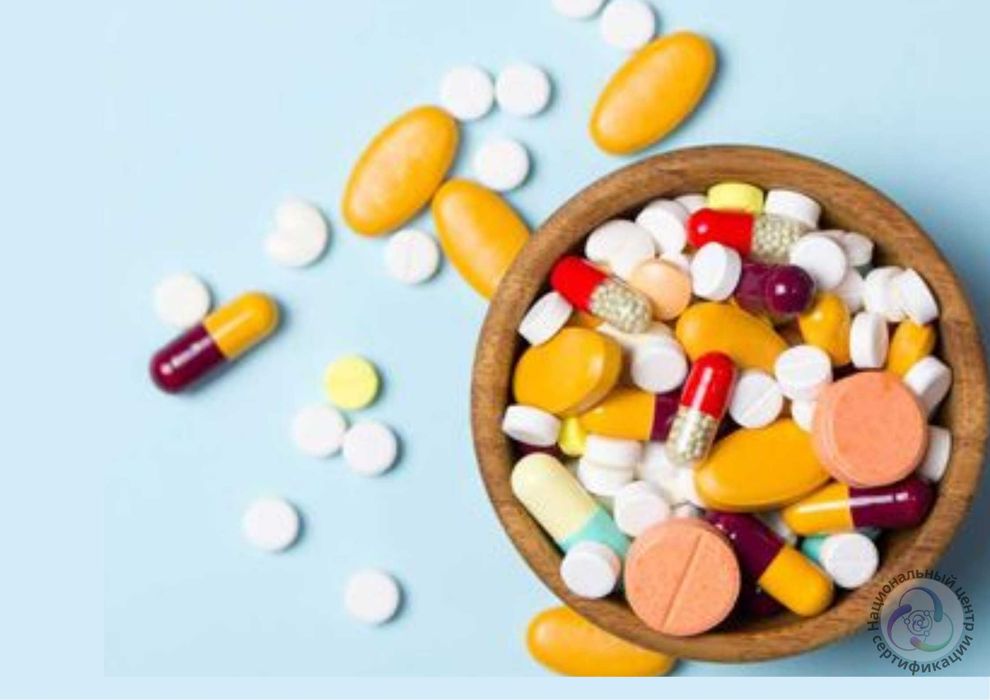 СГР Свидетельство о государственной регистрации на БАДы, косметику