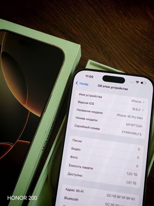 IPhone 16 Pro Max 1tb Desert идеал