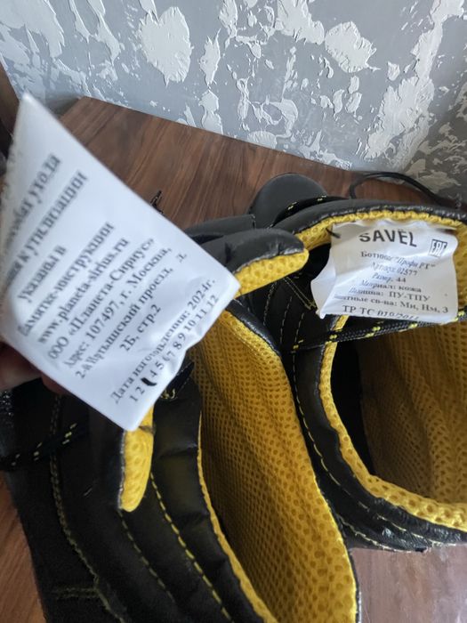 Batinka Sotiladi 44R