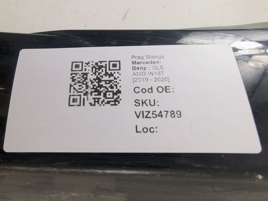 Ляв праг Mercedes-Benz / Mercedes-Benz GLE AMG W167 Оригинален, в добр