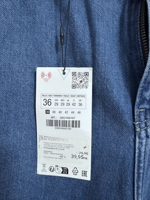 Дънки zara/bershka