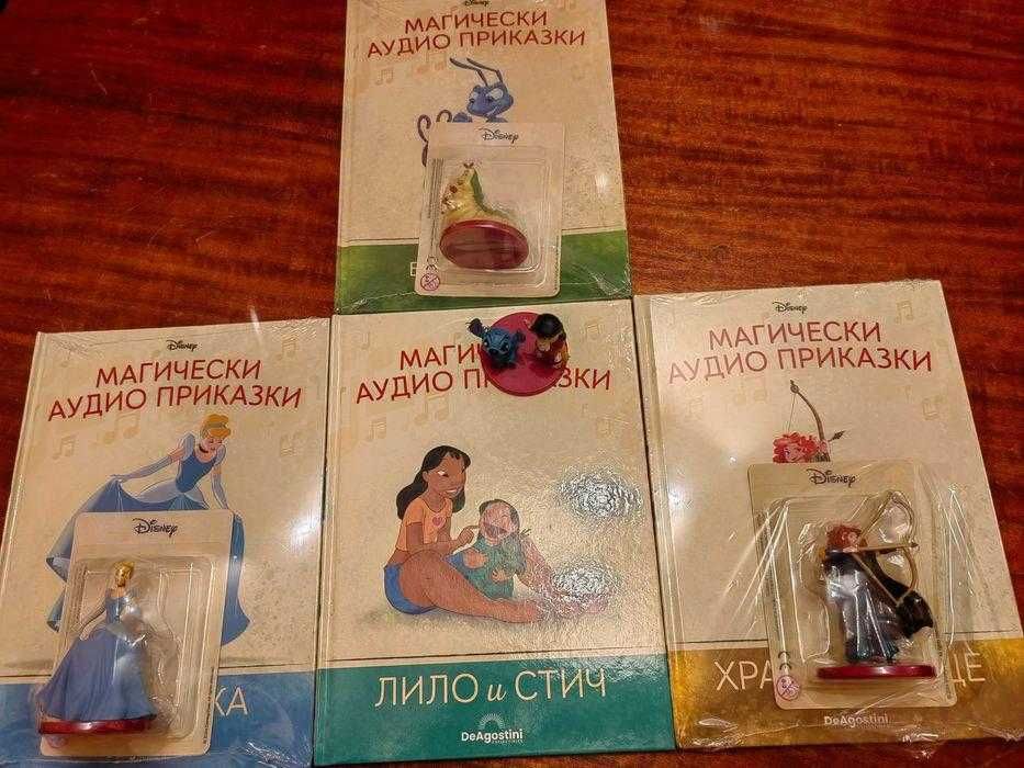 Магически аудио приказки Колонка+Книжки и фигурки