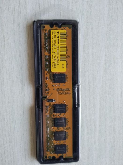 Продам DDR2 Оперативную память ОЗУ