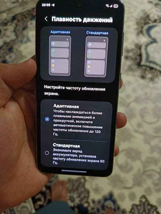 Samsung s21 5g euro