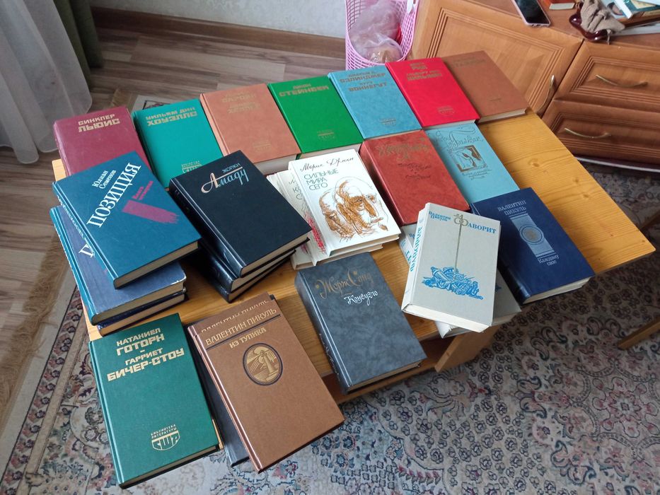 Художественная литература