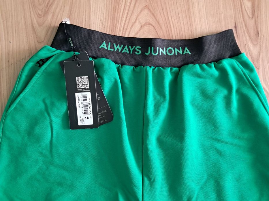 Дамски комплект Junona