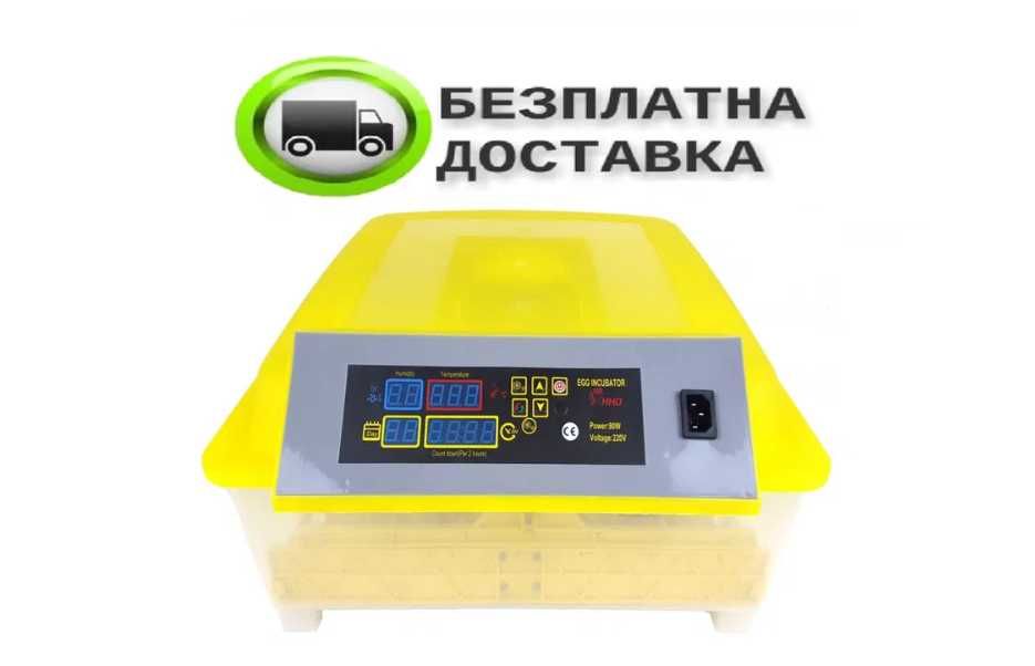 Автоматичен Инкубатор HDD ZT, 56/154 яйца