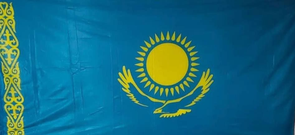 Флаг Казахстана качество