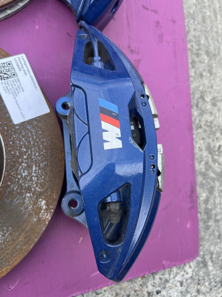 Kit Complet Frâne BMW M Performance