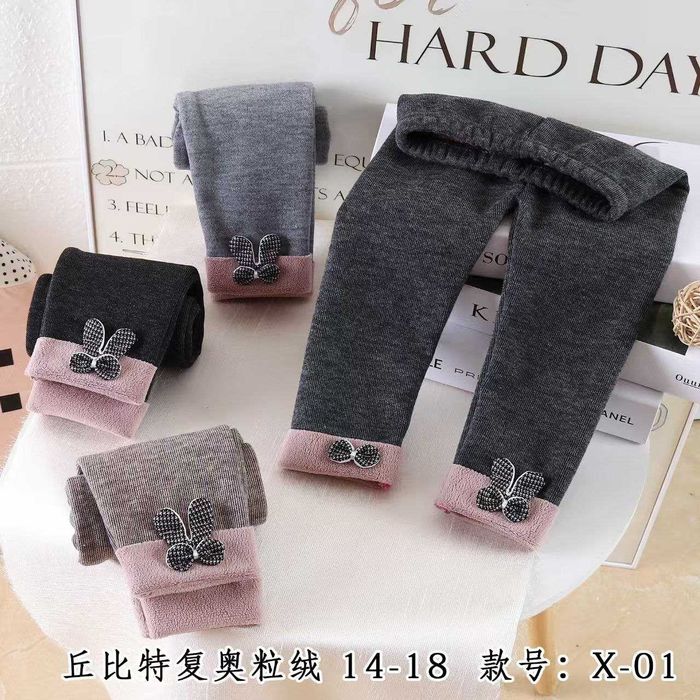 Arzon va xamyonbop detskiy kiyimlar