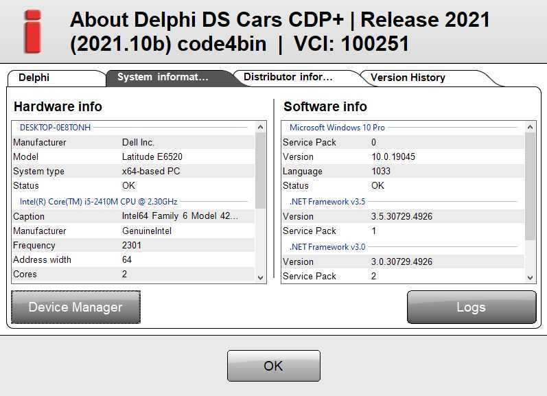 Софтуер за автодиагностика Delphi / Autocom – различни версии
