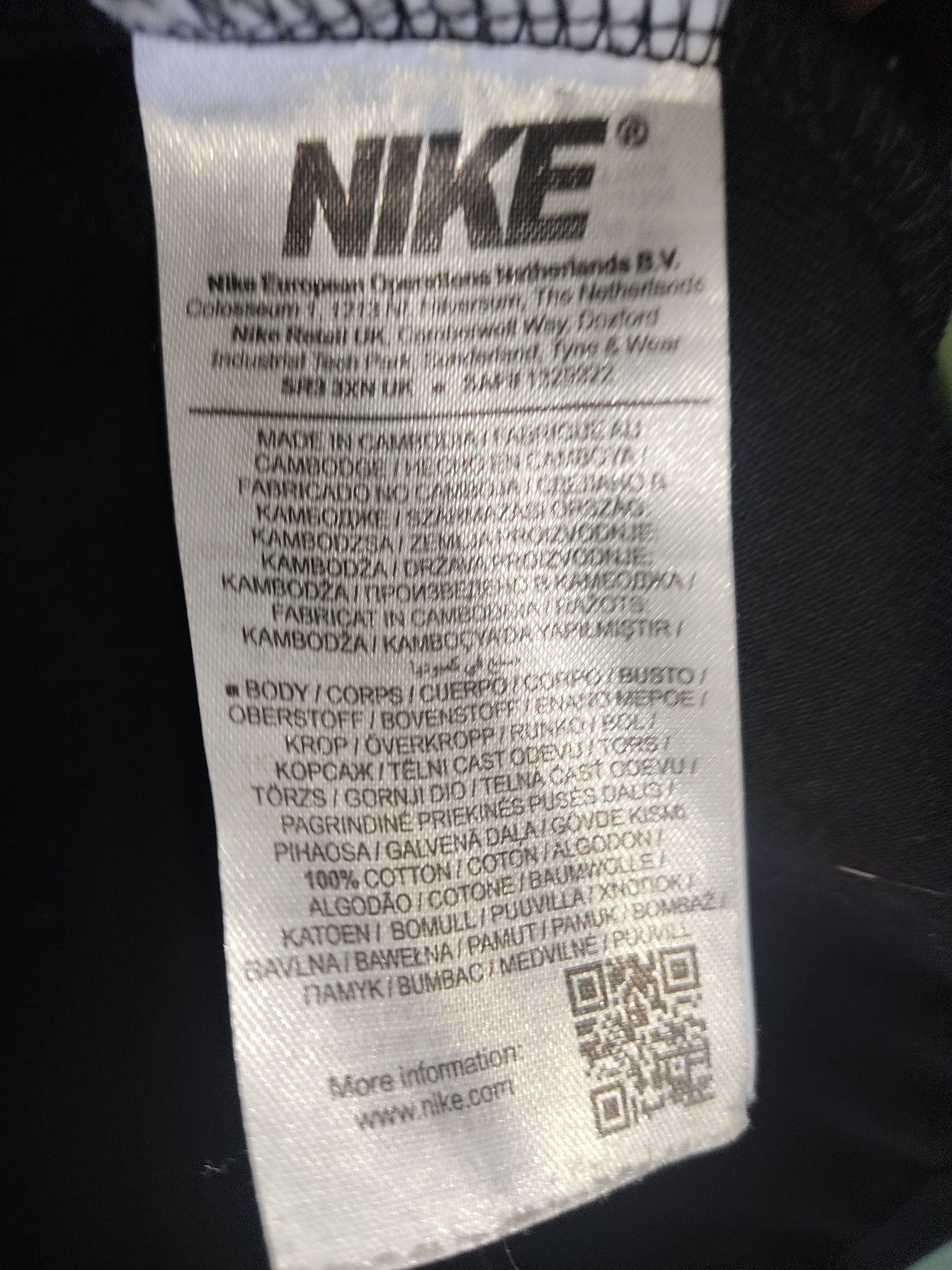 Nike tech flece grey-black