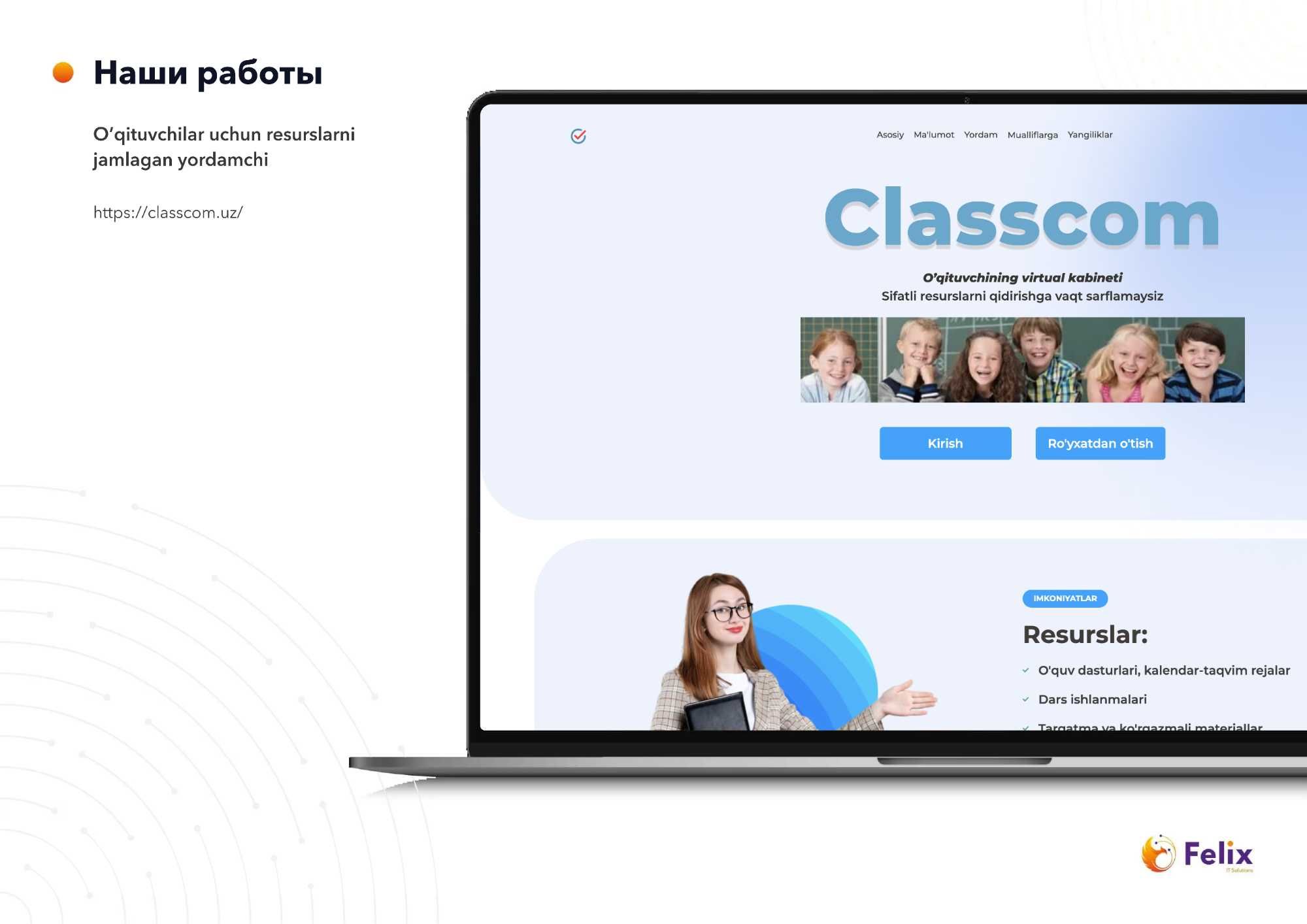 Создание лендинг под ключ - 3 дня | Landing Page - 3 kunda