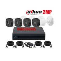DAHUA 2MP ГОТОВ Комплект за видеонаблюдение с 4 камери и хибриден DVR