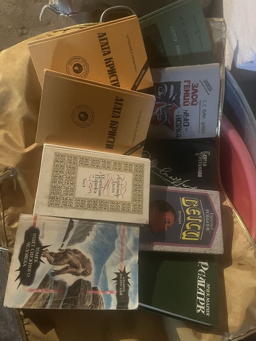 Книги.          .