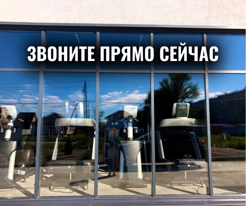 ВИТРАЖИ | Окна Алюминий Витраж Пластиковые Окна Перегородки | Алматы