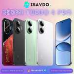 Redmi Turbo 4 Pro (Oldindan to`lovsiz | Без предоплаты) (Рассрочка)