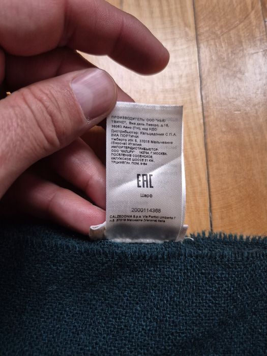 Eșarfă fular de lux Falconeri, din cașmir pur 100%, unisex - Scurt