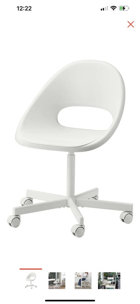 Стул Компьютерный IKEA, белый