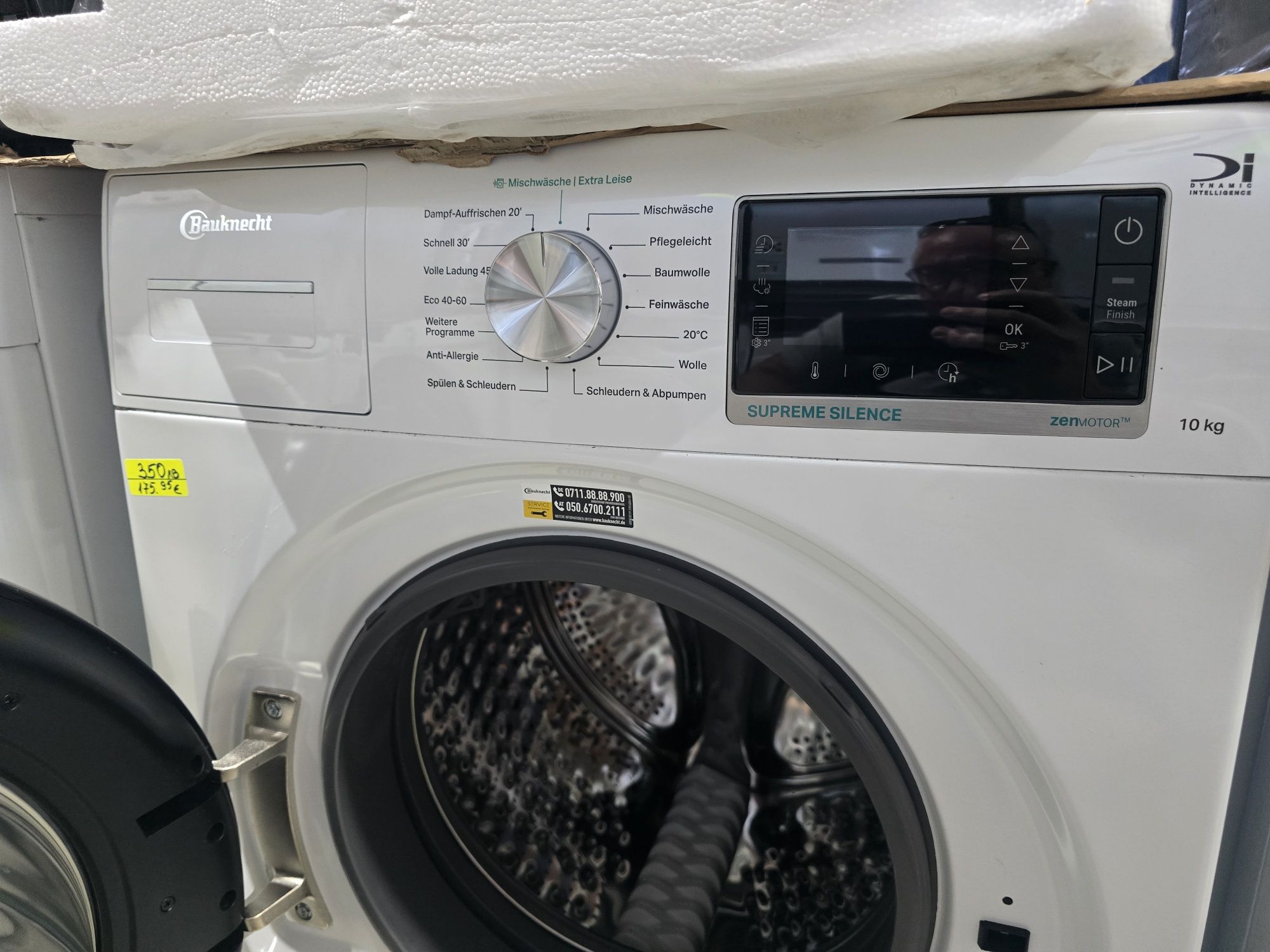 10 кг Инверторна Direct Drive пералня с пара Bauknecht