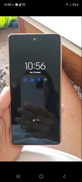 Samsung s20fe 128gb