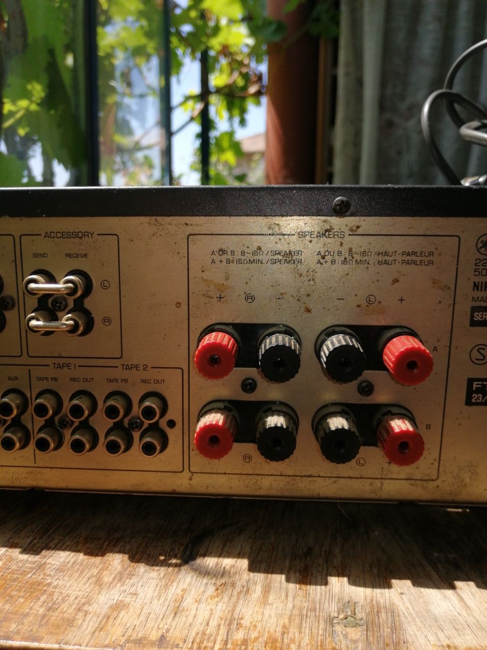 Продавам усилвател YAMAHA A-520