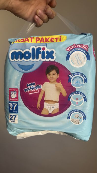 Продам Подгузники-трусики Molfix 7. 19+ кг.