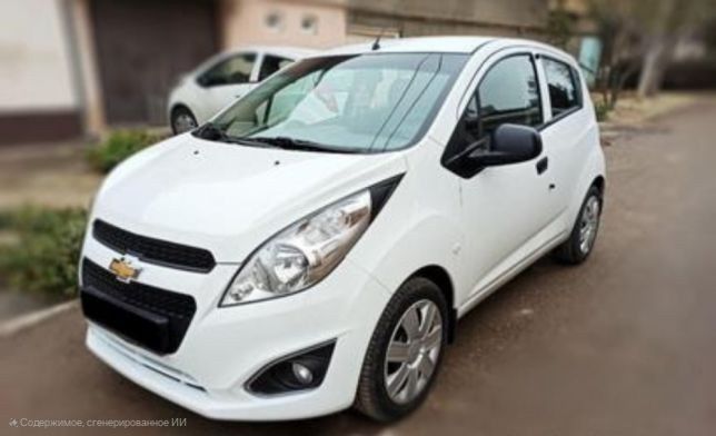 Спарк 2012 евро 1