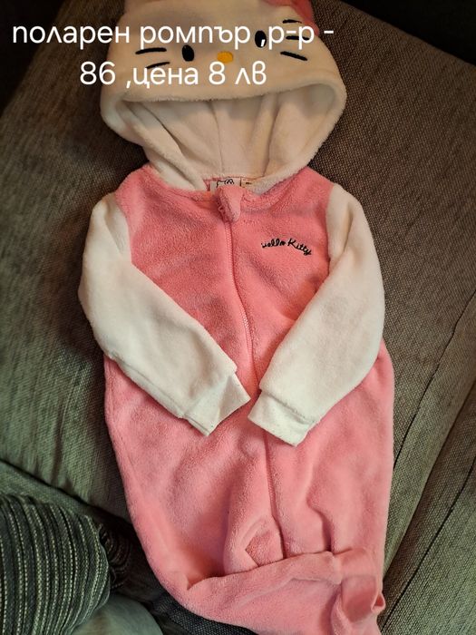 Детски дрешки за момиче есен/зима