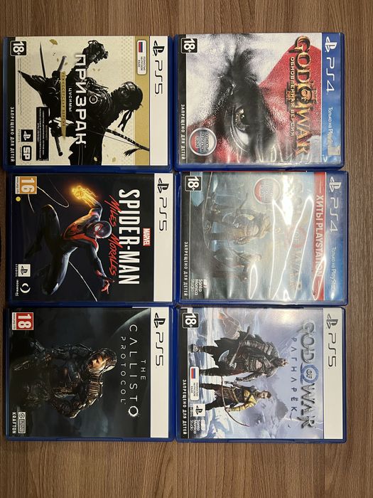 Продаю игры на PS5
