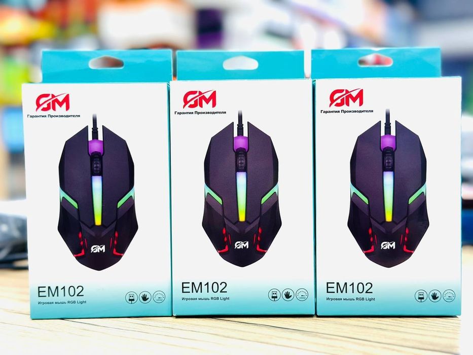 Мышка, купить мышка, беспроводная мышка, игровая мышка, купить мышка,