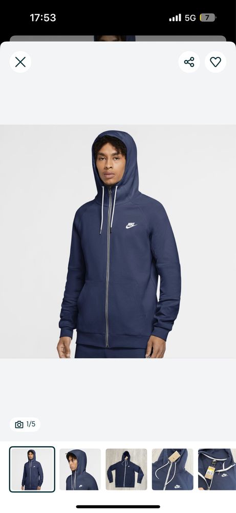 Nike Tech мъжки суитчьр