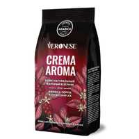 Кофейные зерна Veronese Crema Aroma 90% арабика
