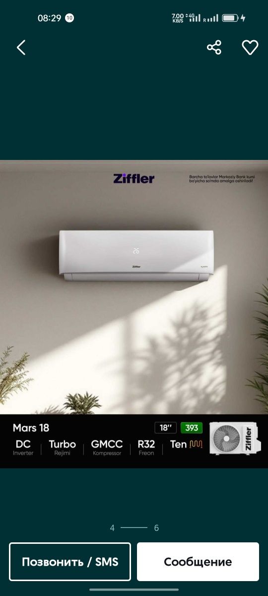 Kandidsoner Ziffler 12 Elba DC Invertor 135/265v 
3/10 garyantiya