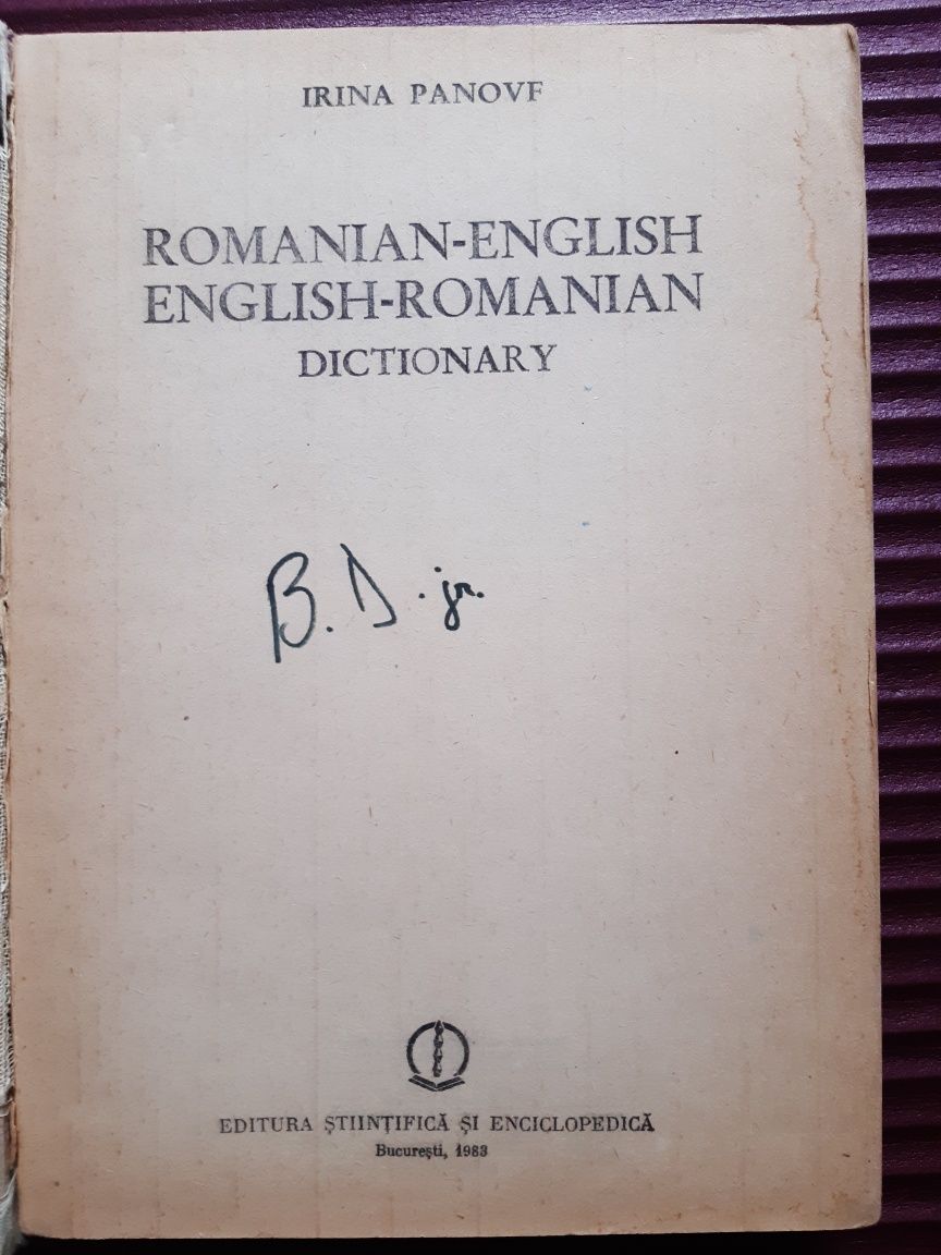 Dictionar Englez Roman/ Roman Englez