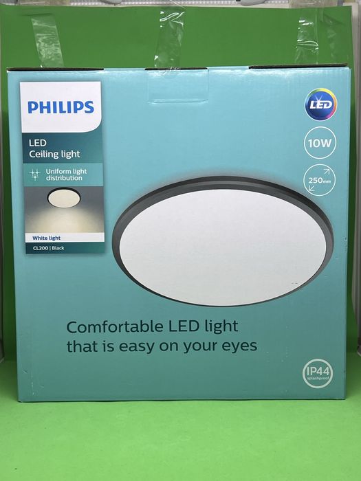 Plafoniera LED Philips CL200 Black, 10W, 24 cm, IP44