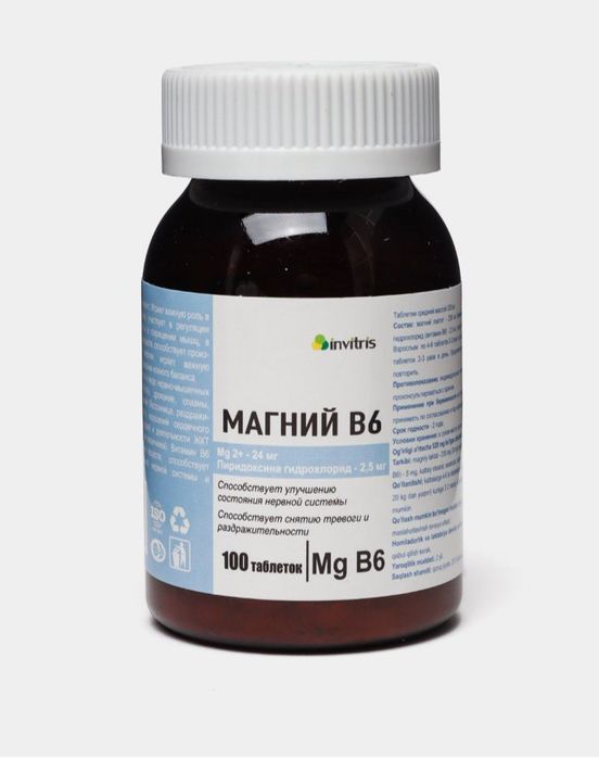 Magniy B6 100dona