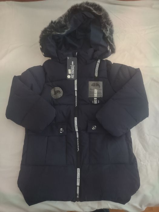 Promoție - geci pt copii la 50 și 90 lei