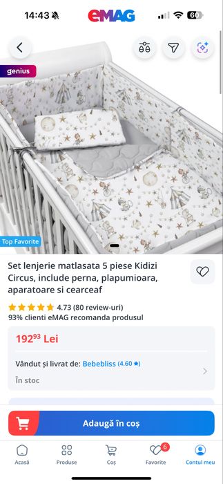 Aparatori pentru patut