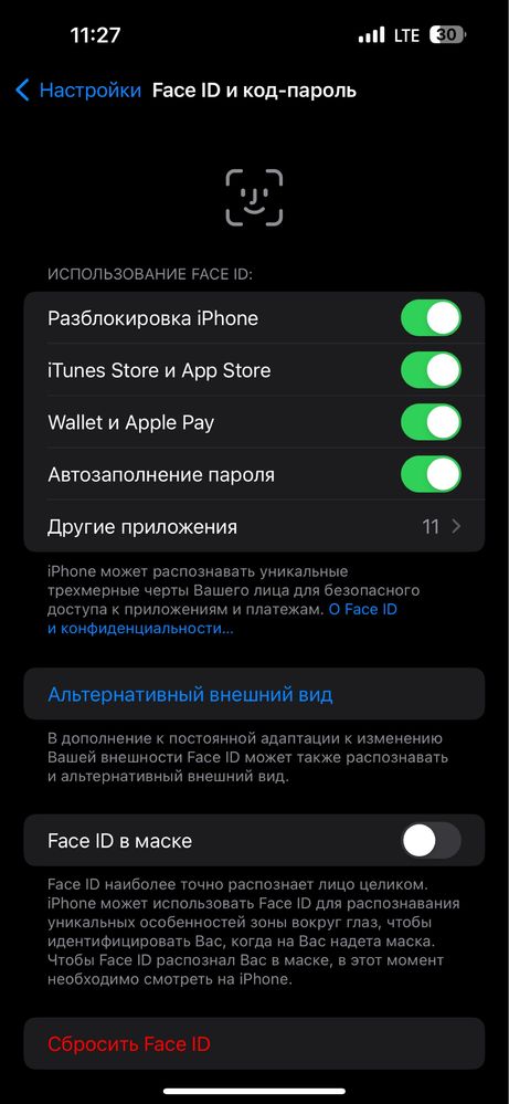 Iphone 14 pro max, 256gb, Айфон 14 про макс, 256 гб