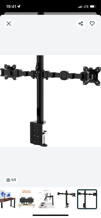 Suport pentru monitor dublu amazon
