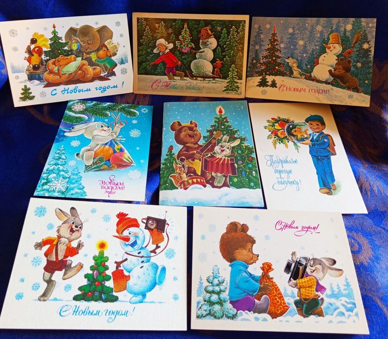 Открытки В. Зарубина