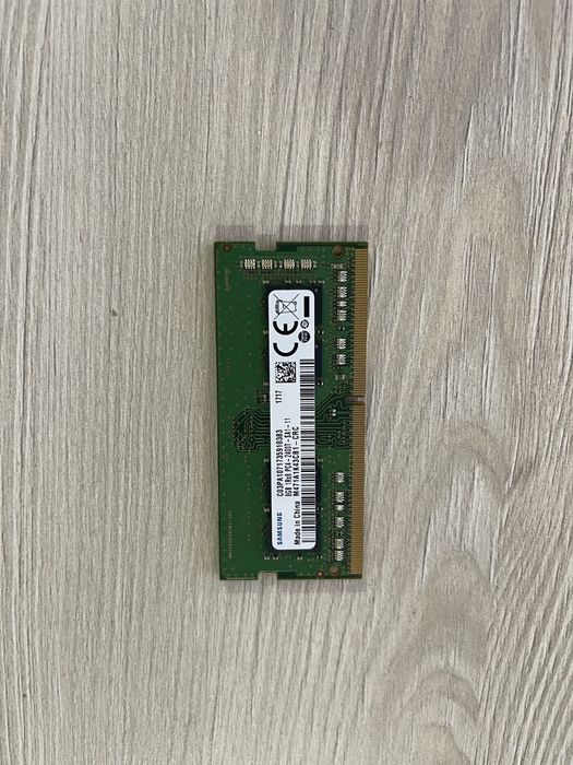 Memorie RAM DDR4 8GB Samsung