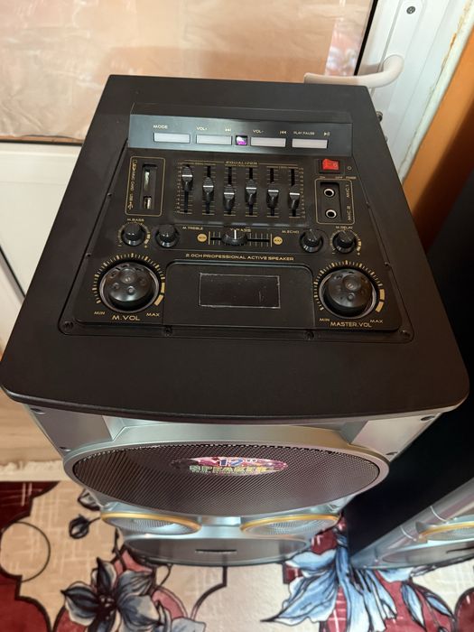 Boxe Meirende profesional audio