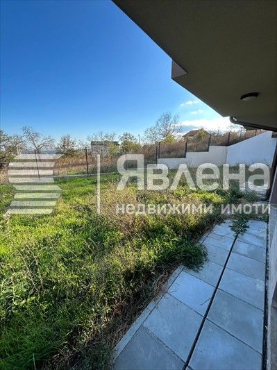 Тристаен апартамент